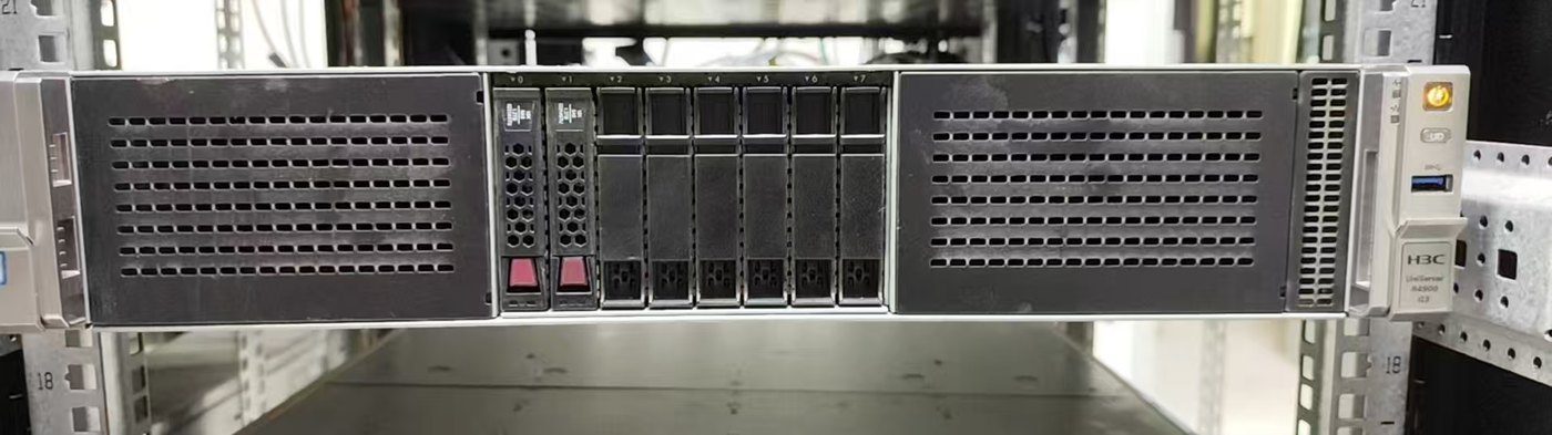 H3C UniServer R4900 V3 representative server